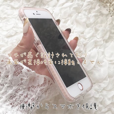 【ネーム入り】Similarlook Bear♡【耐衝撃クリアケース】B25