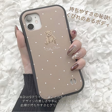 【ネーム入り】Dot Mini Bear ♡【耐衝撃グリップケース】P01