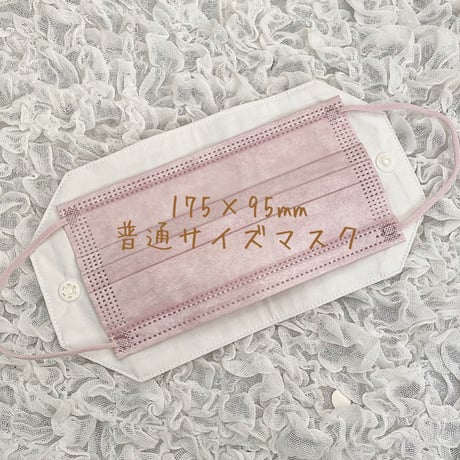 テラゾー柄♡マスク仮置きケース