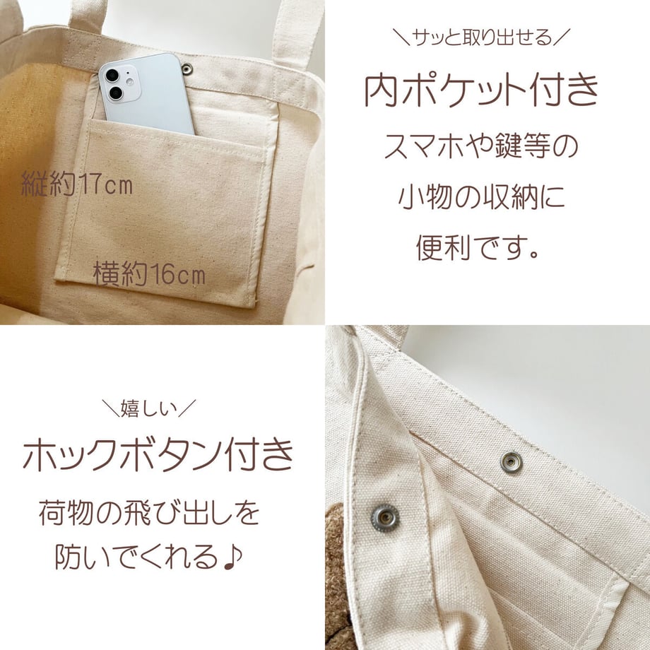 644f490d6c8af6002a83bd00