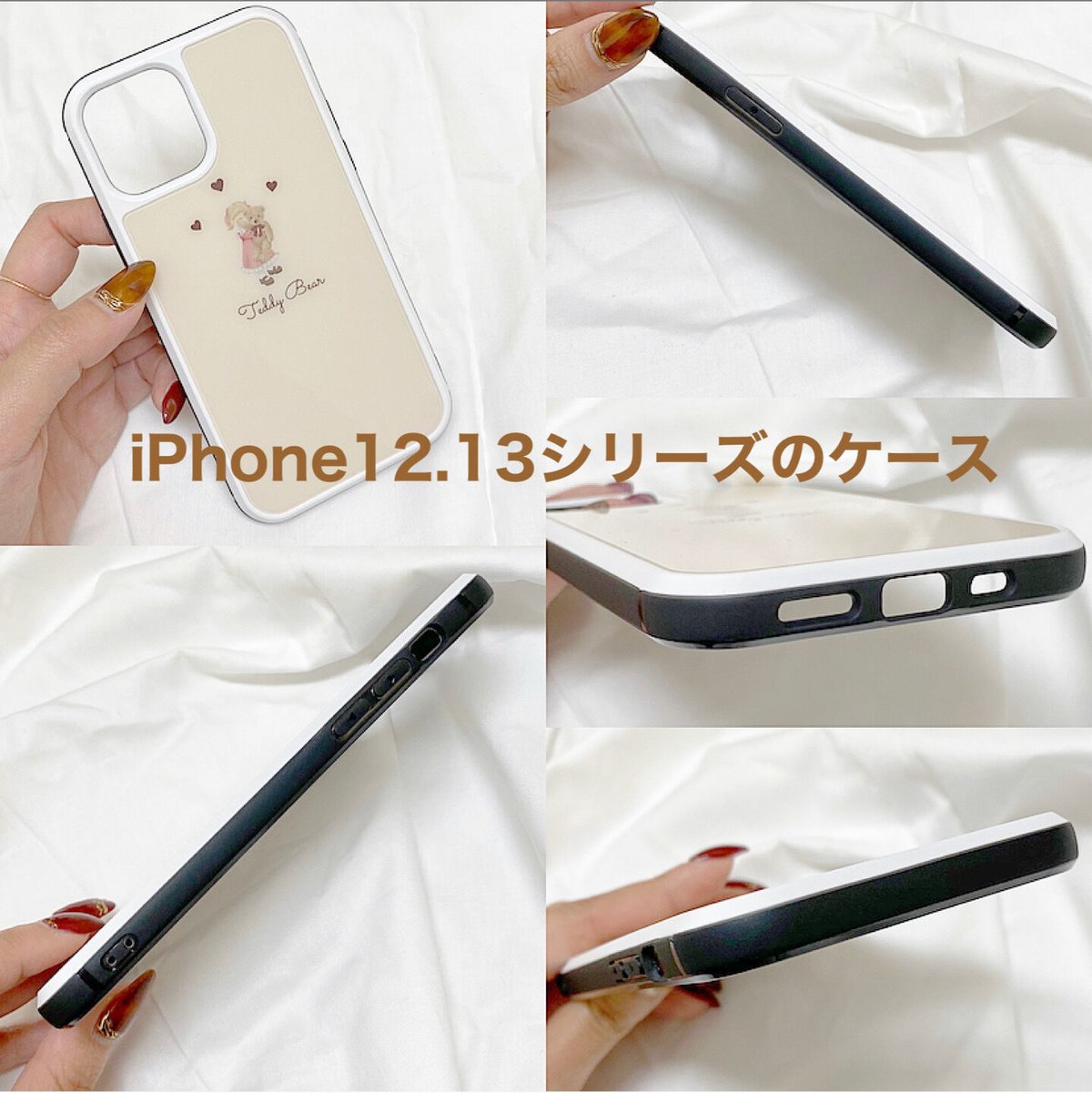 No.684　カスタムボールペン　レースアイマスク くま No.684 カスタムボールペン レースアイマスク くま