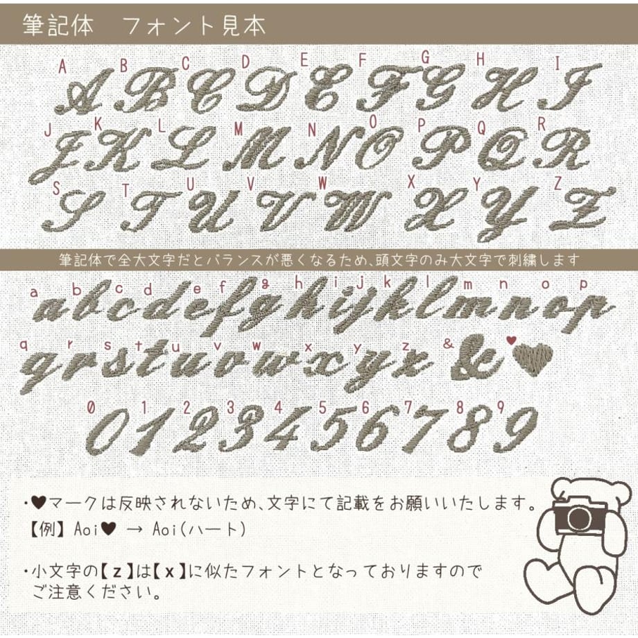 67035a0fd5cfeb026da613b2