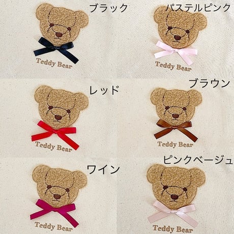 【ネーム入り】もこもこFaceテディベア 縦型2wayショルダートート♡