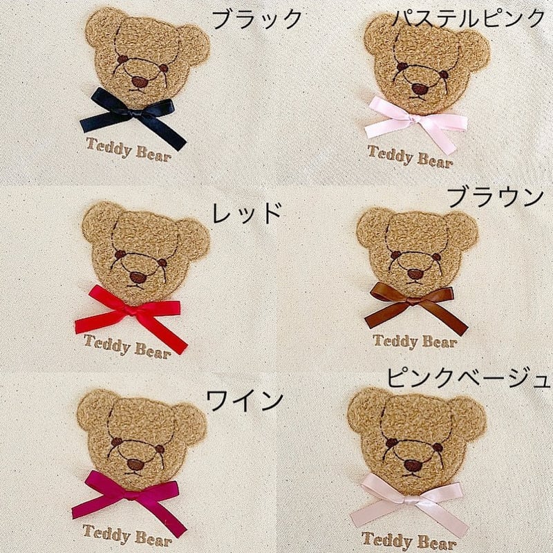 ネーム入り】もこもこFaceテディベアトート♡ 【Mサイズ】 | MiLRY Couture