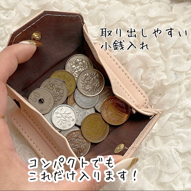 リボン付き】Mini Mini Wallet♡ミニ財布 | MiLRY Couture