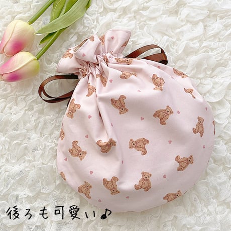 【ネーム入り】Teddy Bear まんまる巾着♡