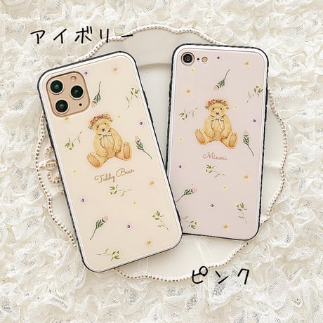 【ネーム入り】Driedflower Bear♡【強化ガラスケース】K26