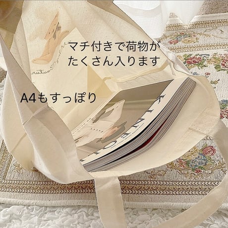 【即納】BunnyHatBear エコバッグ♡  【名入れ不可】
