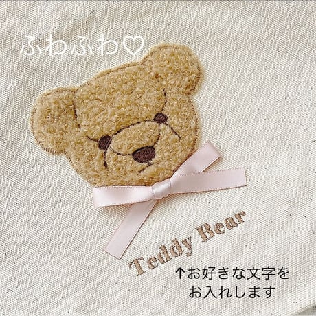 【ネーム入り】もこもこFaceテディベアトート♡【Sサイズ】