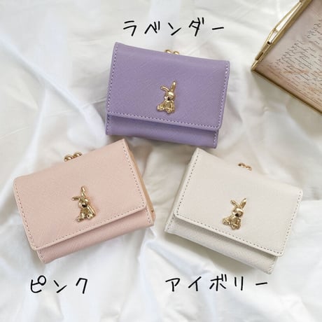 Rabbit Mini Wallet♡ミニ財布【即納】
