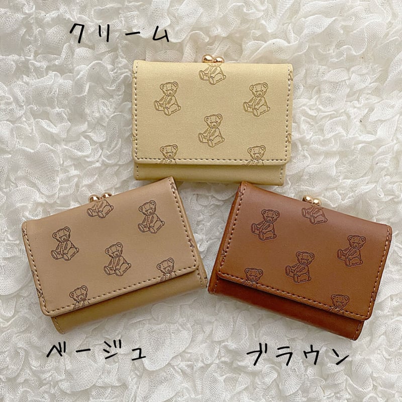 Teddy Bear 型押し Mini Wallet♡ミニ財布【即納】 | MiLRY Cou