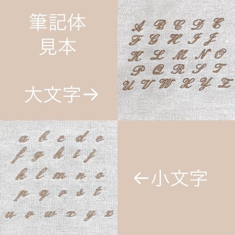 【ネーム入り】もこもこFaceテディベア 縦型2wayショルダートート♡