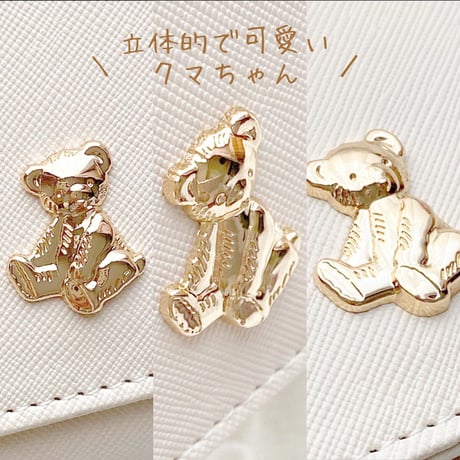 Teddy Bear Tissue Pouch♡ティッシュポーチ【即納】