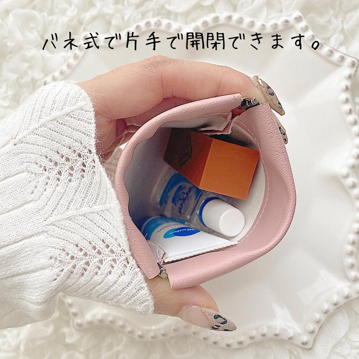 ネーム入り】バネポーチ♡ | MiLRY Couture ネーム入り】バネポーチ♡ | MiLRY Couture