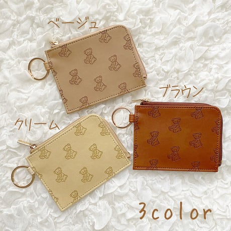 Teddy Bear 型押し Fragment Case♡フラグメントケース 財布【即納】