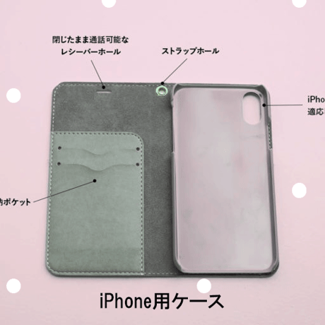 【ネーム入り】Check×Bear♡【帯なし手帳型】*