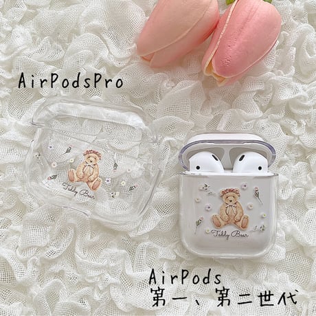 【ネーム入り】Driedflower Bear【Air Podsケース】