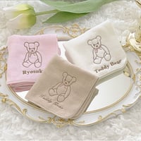 【ネーム入り】テディベア刺繍ハンカチ♡