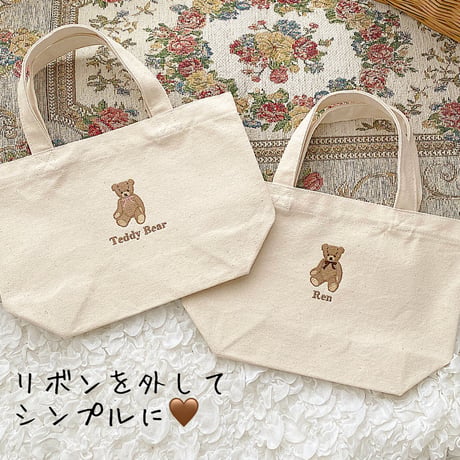 【ネーム入り】刺繍 テディベアキャンバストート