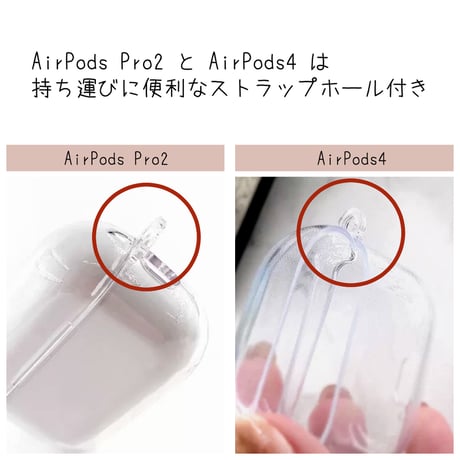 【ネーム入り】Teddy Bear【Air Podsケース】