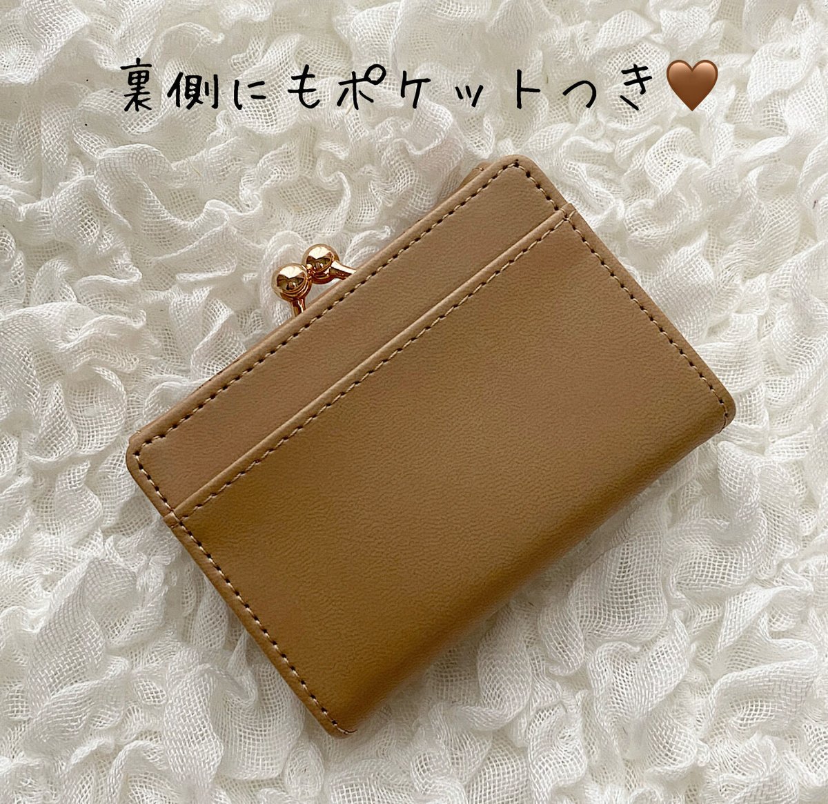 Teddy Bear 型押し Mini Wallet♡ミニ財布【即納】 | MiLRY Cou