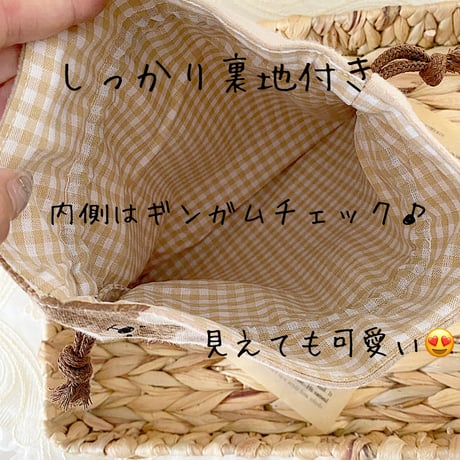 Teddy Bear 巾着♡