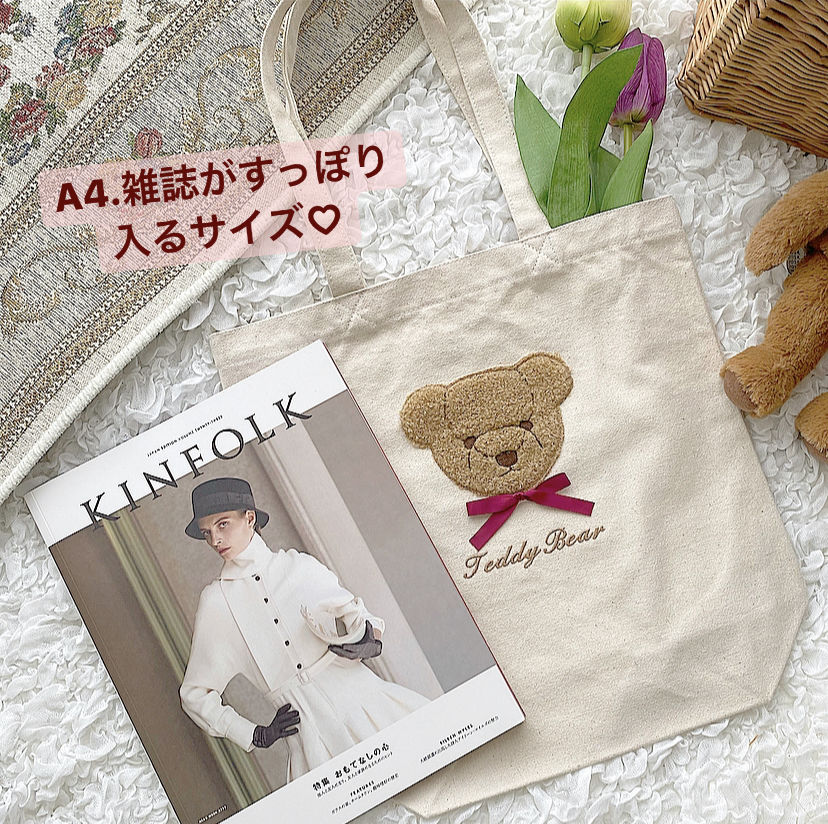 JUICY COUTURE】もこもこロゴ IRIS 2WAY ポーチ付 トート M JUICY COUTURE】もこもこロゴ IRIS 2WAY ポーチ付 トート M