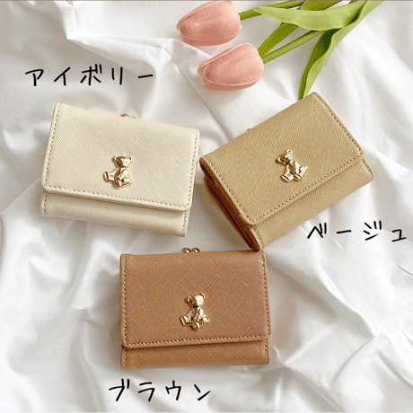 Teddy Bear Mini Wallet♡ミニ財布【即納】