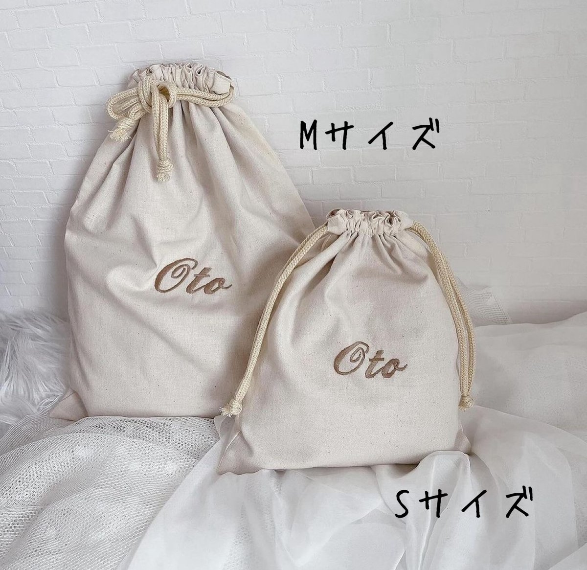 すぬーぴー様 【名入れ無料 刺繍】名前入り巾着袋 巾着バッグ Sサイズ 名入れ】くま 刺繍巾着袋 | Luce original