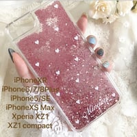 【ネーム入り】Mini White Heart♡ミニホワイトハート【グリッターケース】*