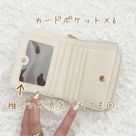Teddy Bear Card Wallet♡じゃばらカードケース付き財布【即納】