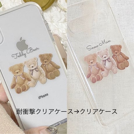iPhone/Android対応♡クリアケース変更ページ