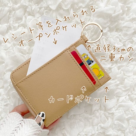 Teddy Bear 型押し Fragment Case♡フラグメントケース 財布【即納】