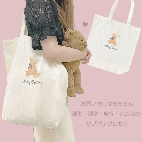 【即納】BunnyHatBear エコバッグ♡  【名入れ不可】