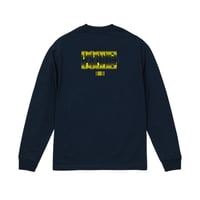 Flip side LS T-Shirt 【Navy】