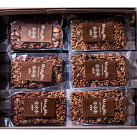 ギフトセット　MANUMA BAR【カカオ】  (18本入り)