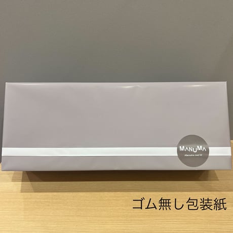 【化粧箱入】ギフトセット(45g×全5種)