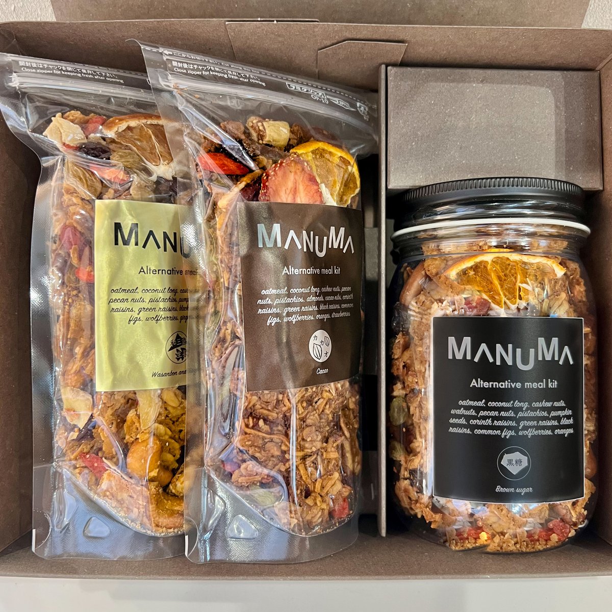 GRANO-NUTS GIFT SET(190g×100g2種) | MANUMAマヌマ