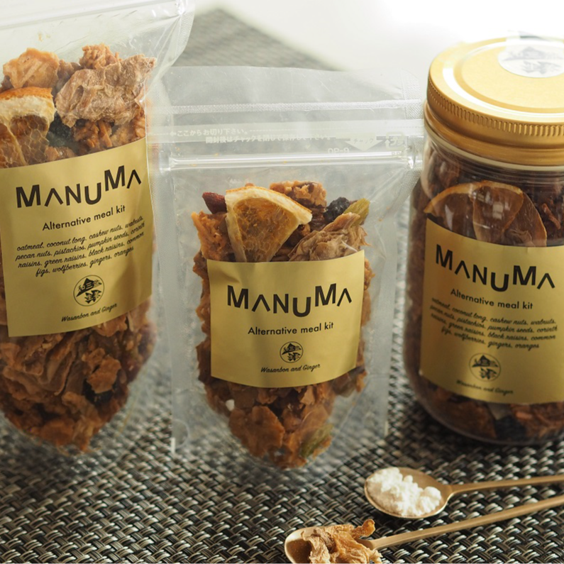 MANUMAグラノナッツ(100g)【和三盆&生姜】 | MANUMAマヌマ
