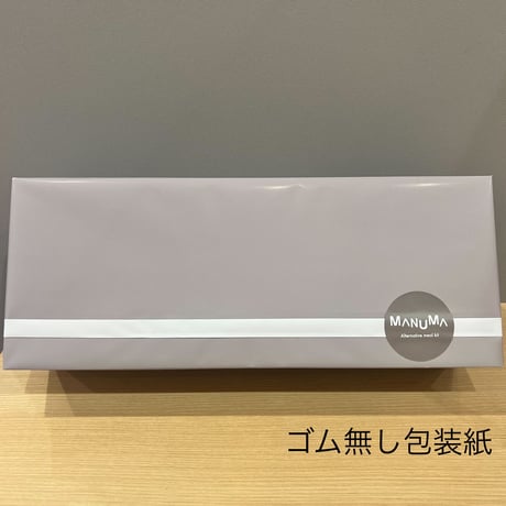 ギフトセット(190gX全4種)【化粧箱入】