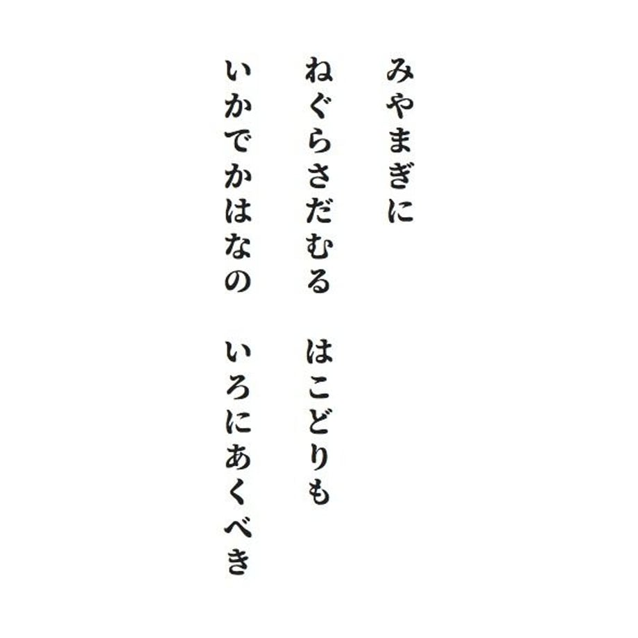 5ba9726ca6e6ee4ef1000032