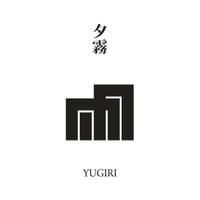源氏物語装粧香　夕霧　yu-giri : eaux scent :  kizashino