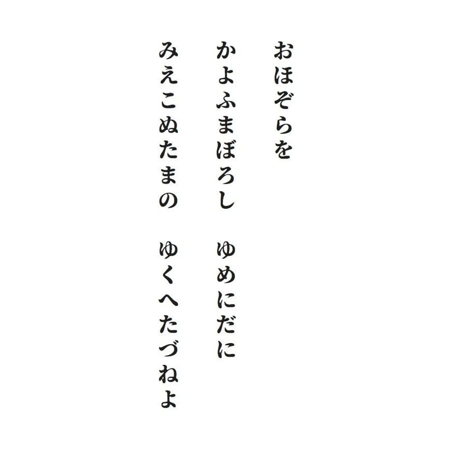 5ba027ca5496ff65630019d6