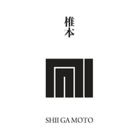 源氏物語装粧香　椎本　shiigamoto : eaux scent :  kizashino