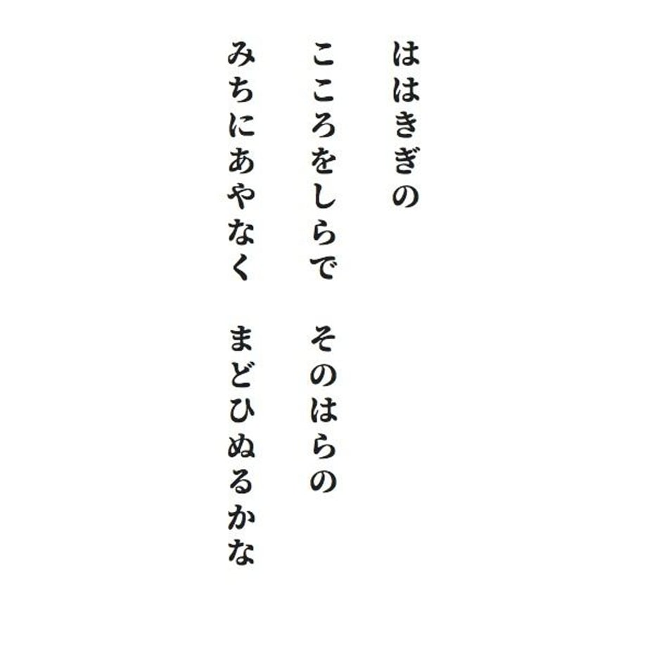 5ba9c0b2ef843f2aa2000c18