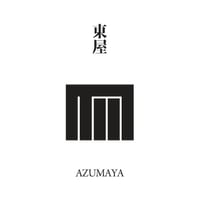 源氏物語装粧香　東屋　azumaya : eaux scent :  kizashino