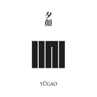 源氏物語装粧香　夕顔　yu-gao : eaux scent :  kizashino
