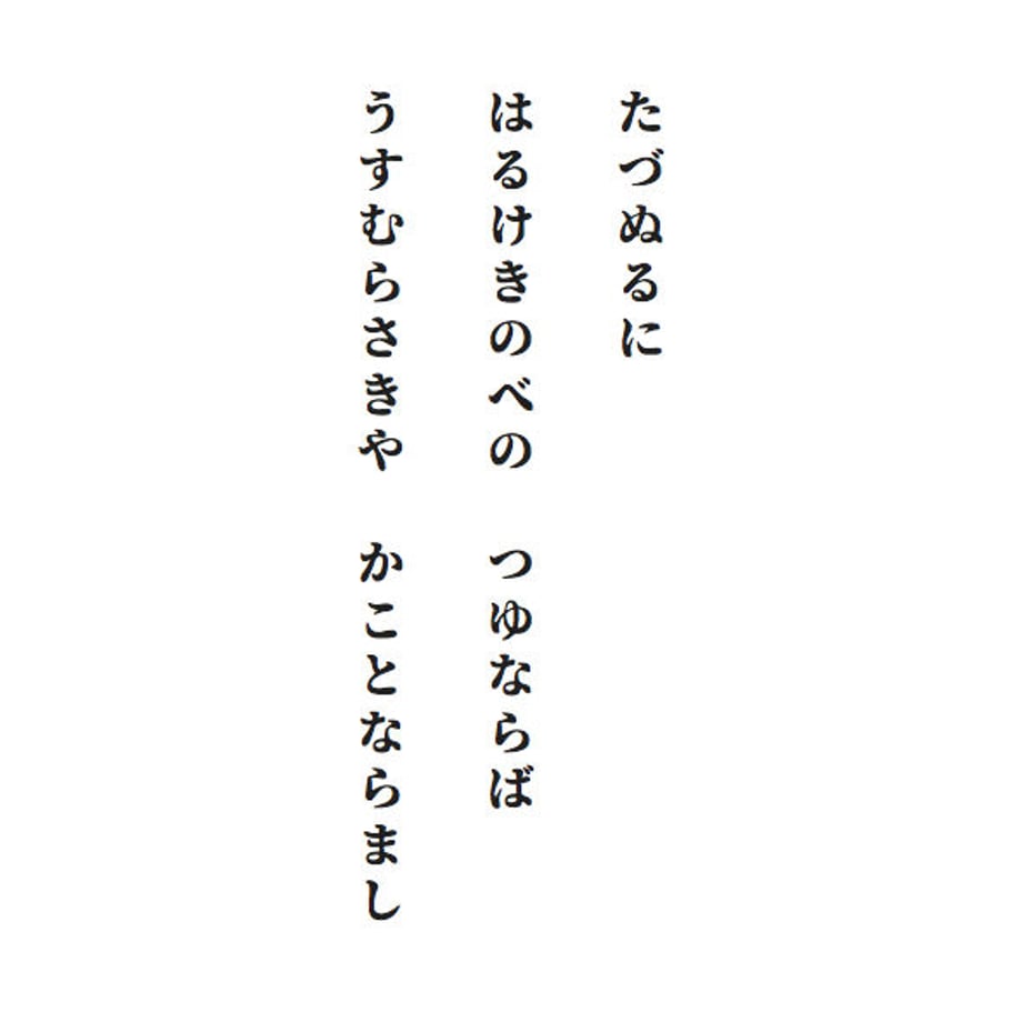 5ba983d25496ff79d6000423