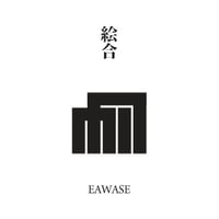 源氏物語装粧香　絵合　eawase : eaux scent :  kizashino