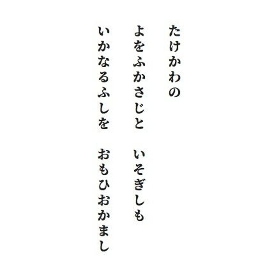 5ba026e2ef843f743a0010f3